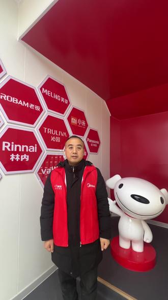 京东年终大补贴,全国万店同庆,抖音扫码锁定名额享专属优惠,授权补贴地址:京东家电官方旗舰店(周口市大庆路南段路西铁路建材城,世纪星酒店隔壁)询0394-2098886#京东超级品牌日 #京东家电家居