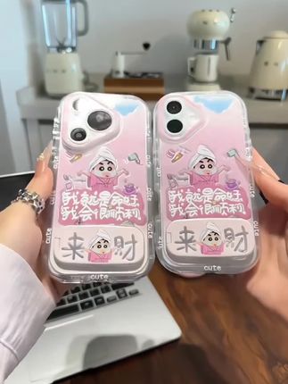 来财小新 镜子支架适用苹果16手机壳iphone15小米14vivo oppo华为p70#这个手机壳真的长在我心巴上了 #可爱手机壳 #是时候安排一下了 #快分享给你的好友#手机壳分享 ,