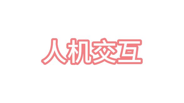 小牛NXT2测评三分之二 本视频对人机交互部分进行测评,不得不说剪视频真的很费时间。。。
#小牛电动 #骑行记录 #电动自行车 #爱摩托爱生活 #NXT2