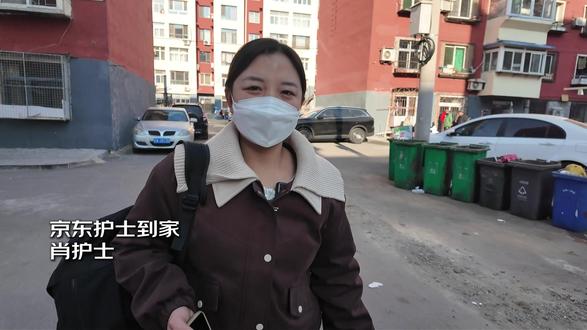 你认为未来到家护理会成为比较常见的护理模式吗 #护士 #护士懂护士 #护士兼职