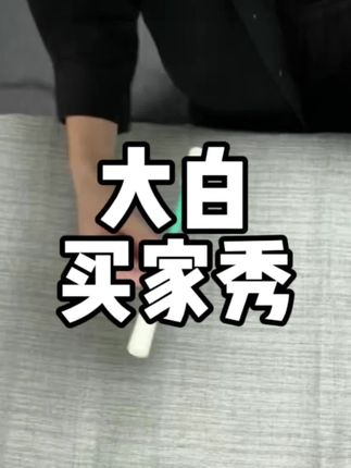 今天继续大白 这一段pass值得一学#转笔 #是时候展现真正的技术了 #技术流
