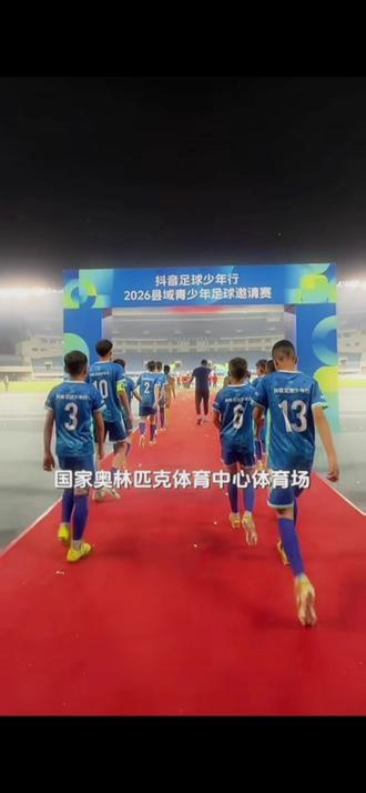努力不需要张扬 自然有人会看见#足球#莎车县 #抖音足球