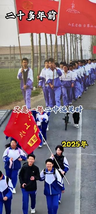 花有重开日,人无再少年。时光一去不返,又到了一年的远足时#高中 #远足 #校园生活 #高中回忆