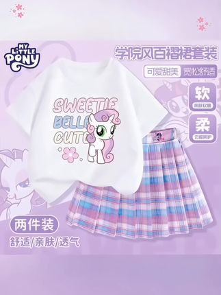 女童纯棉短袖+格子裙两件套!面料柔软透气,整套显白又洋气,谁穿谁好看!#女童套装 #女童纯棉套装#谁穿谁好看系列