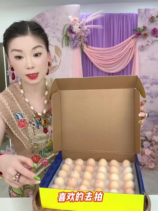 每天都要吃一颗 #蛋鲜森 #叶黄素鸡蛋