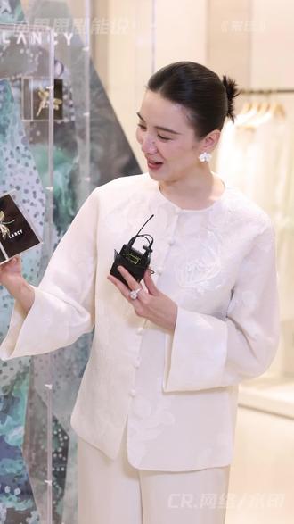 宋佳自洽从容的生活态度,我将反复学习!
#宋佳 #朗姿LANCY #LANCY慢栖半日#女性力量 #内心强大