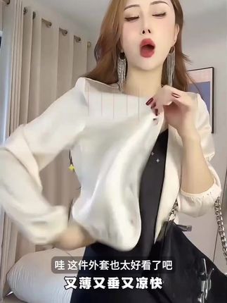 短款衣外套女夏季新款2025年爆款休闲流行开衫小个子薄款上衣