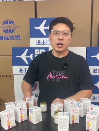 #万物皆可盘#李羲承符神颜#张予曦#旺仔小乔#赵露思