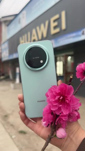 华为畅享90系列,芯片牛|防诈强|信号好|更流畅,华为巨鲸电池长续航,麒麟8系芯片超流畅。史上最强畅享。