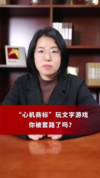 发生医疗纠纷,千万别把“有理”变“有罪”! #医疗 #医疗纠纷 #维权 #热点