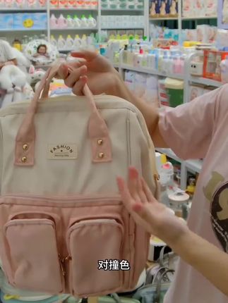 大容量妈咪外出溜娃包 #妈咪包 #母婴包 #妈咪外出包 #溜娃包 #母婴好物