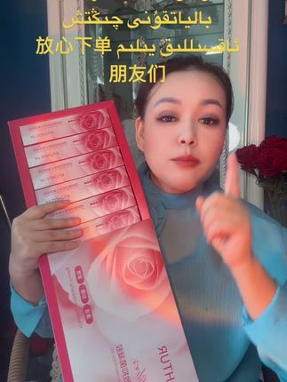 #好剧推荐 #好物推荐🔥 #好东西一起分享 #好#热门