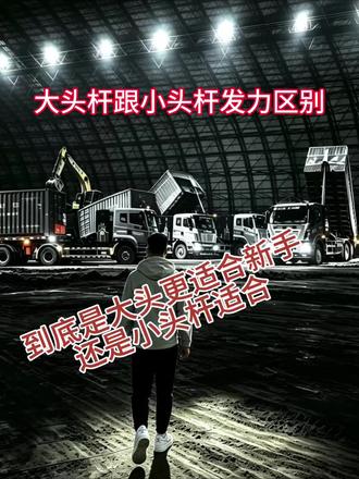 #台球是一种生活 #台球 #台球器材 #抖音创作 #抖音热门 下期想看什么打在评论区