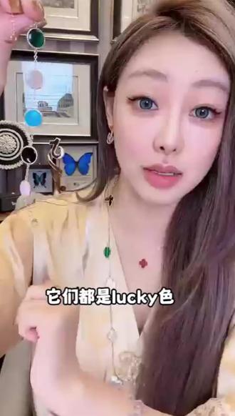 一条集齐2026年幸运色的手链,百搭贵气显白,一条手链两种戴法,女生必备#熊饱饱 #手链 #首饰 #时尚 #美饰分享