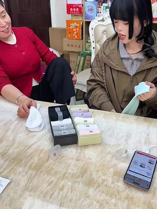 花溪谷防臭吸汗抗菌袜