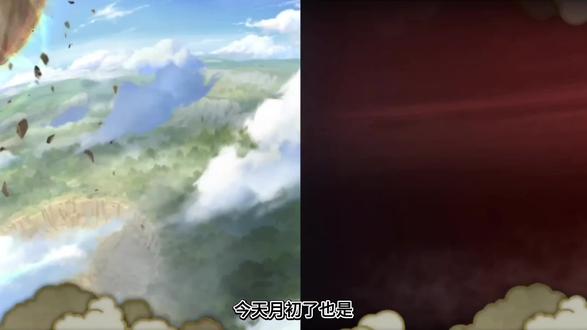 王从天降 粪怒狰狞#火影忍者手游 #游戏日常