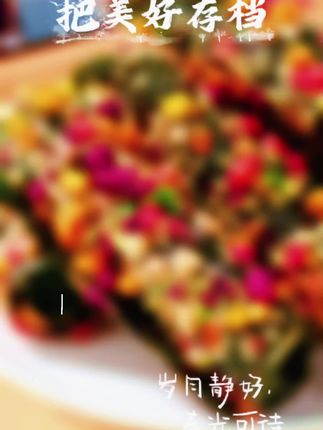 【买二送一】果蔬海苔卷 8种果蔬高膳食纤维 儿童营养零食#儿童零食#海苔卷 #海苔#果蔬脆 #果蔬海苔卷#营养丰富