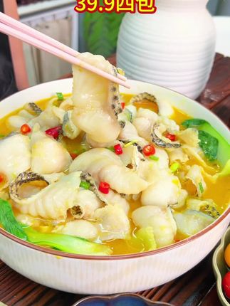 这个汤泡饭的味道真是绝了#酸菜鱼 #太好吃了