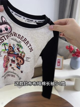 谁穿谁好看系列 #谁穿谁好看系列 #纯棉t恤 #谁穿谁好看 #韩版穿搭