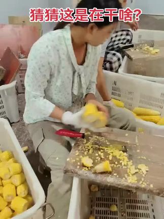 开袋即食水果玉米#水果玉米#粗粮 #健身减脂