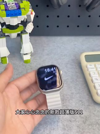 #科酷瑞官方旗舰新款watchS11口袋48双系统摩斯密码智能手表可插卡 #超便宜超划算 #智能手表 #学生党平价安利 #学生党好物推荐