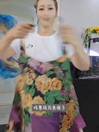 【塔莎的花园】复古布艺围裙花卉防水隔油厨房防脏围腰花店工作服#值得推荐