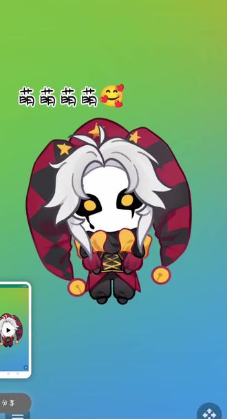 我不行了,萌死了。这个老师好厉害!#怪胎马戏团 #自制桌宠