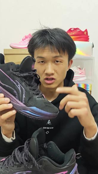 利刃6初体验剖析分享,魔鬼油漆地!#球鞋测评 #球鞋 #篮球