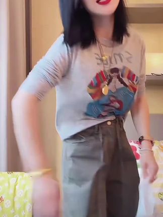 【微笑女孩防晒】夏季薄款长袖t恤印花休闲圆领上衣女LK2503685-1@DOU+小助手 @DOU+上热门