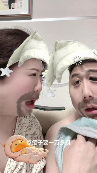 干什么又要分手@马兴宇