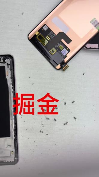 oppoa3pro换屏 #抄袭鉴定标准 #拒绝废话#科普#冷知识#省流