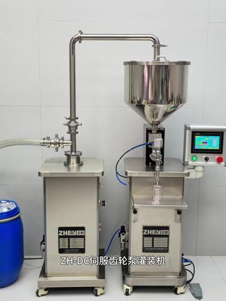 正恒ZH~DC伺服齿轮泵灌装机,膏霜液体皆可通用,60L齿轮泵,750w伺服电机驱动,物料接触材质316L不锈钢,灌装量直接输入,使用简单,维护方便!#伺服灌装机厂家 #齿轮泵灌装机 #自动上料机设备
