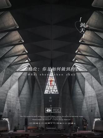 卡梅伦:我那咩咩叫的小绵羊弟弟是笨蛋美人
酌咪:你确定吗😳😳?
#洄天 #广播剧 #白晟 #沈酌 #猫耳fm
