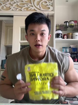 真的很划算,精氨酸瓜氨酸加Eaa#补剂推荐