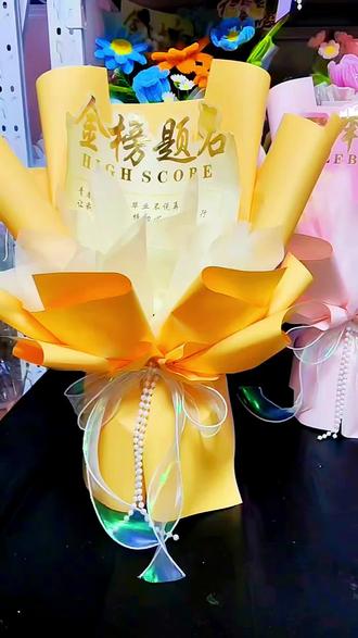#中高考 #高考 #包装教程 中高考中号的包装教程来啦!