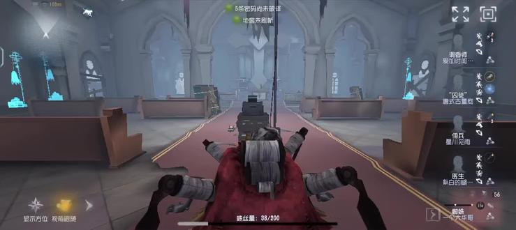 大爽了,三个震慑!!! #第五人恪