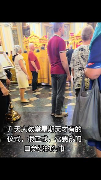 阿拉木图旅行攻略 交通:公交(现金120坚戈)
打车 yondexgo
导航 2gis
住宿:订酒店app(agoda) 网上订人民币不定时涨价,可以订一天的,后面现金续住,我住的青旅一天是5500坚戈。
食物:建议自带一些泡面和吃的 这里真的不便宜
我的行程是6天
汇率:苹果计算器可以
day1:升天大教堂 绿巴扎 MEGA park mall(类似于万达的商场) koktobe(建议如果上午有太阳再去会更漂亮,我去的时候上午没太阳 虽然有晚霞但是没有有太阳的好看)
day2: 国家博物馆 阿尔巴特街(不能相信豆包翻译的哈萨克语,因为导航需要哈萨克语,豆包翻译错了,给我导航到一个很奇怪的地方,累的我在路边睡着了)
day3:中央清真寺(带一件可以遮住头的布) 绿巴扎和升天大教堂(遇到了一些同行的伙伴,所以又去了)
day4-day5:报了两湖一峡谷的团440rmb,住的是村民的房子 还可以的
day6:上午在青旅休息,下午坐卧铺大巴去塔什干
总结:阿拉木图4天就够(2天市区,2天两湖一峡谷)
总花费:1213.5#亚欧非大环线#阿拉木图旅行攻略
