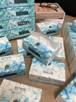 我的妈呀!我是真的没想到桔子姑娘竟然这么卷,9.99到手12大包抽纸!纸张加厚加大的柔软亲肤、韧性十足不易破!还是油墨画的包装,趁划算赶紧囤! #囤纸 #桔子姑娘纸巾#生活用纸 #超,便宜超划算