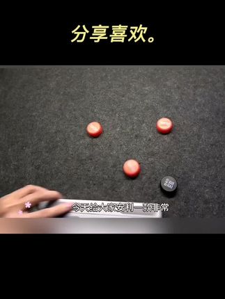 联想lenovo笔记本支架电脑支架便携立式电脑桌增高架铝合金支架 #笔记本支架 #联想 #好物种草 #好物推荐🔥 #好东西一起分享