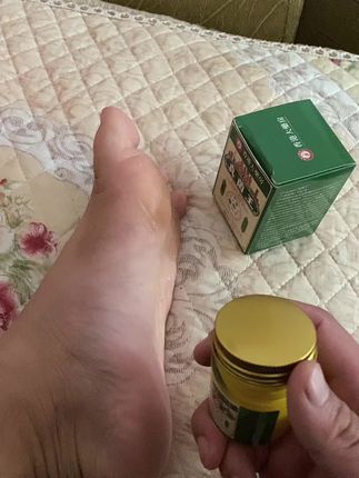 终于上岸了!