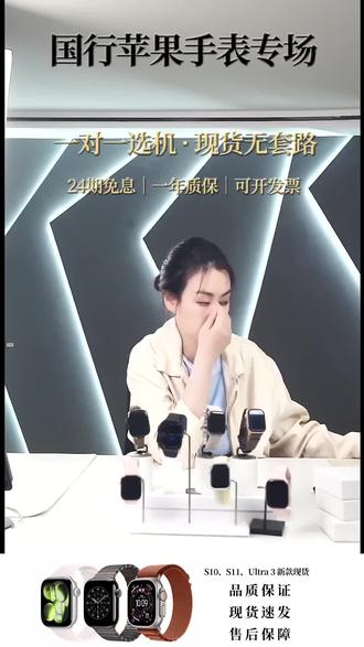 准新Ultra3!钛金属表壳+72小时续航太香了!