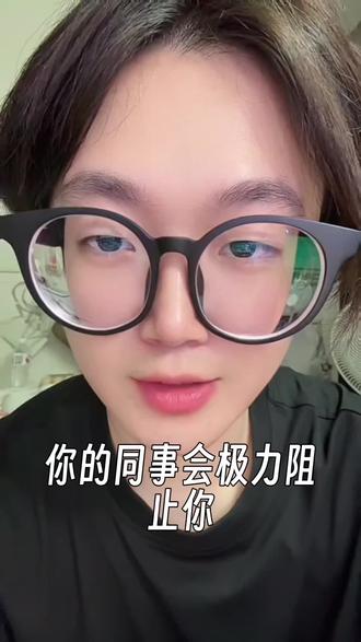 四个现在职场偷偷流行的办公神器,讨厌写材料的有福了 帮你搞定日常办公四大难题:一键生成会议纪要+一键变PPT大神+一键自学神器+一键10秒写材料#职场干货 #会议纪要 #PPT #简历 #打工人