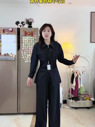 时尚两件套!设计感衬衫配阔腿拖地牛仔裤 #套装推荐 #阔腿牛仔裤 #设计感穿搭 #时尚穿搭 #设计感套装