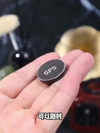 【2025新款】北斗GPS定位器车载车辆防盗老人小孩防丢失摩托车定位#及时防盗防偷