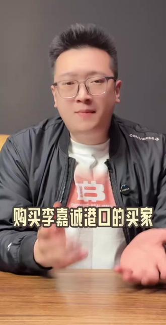 #控制人类隐形黑色#贝拉的秘密