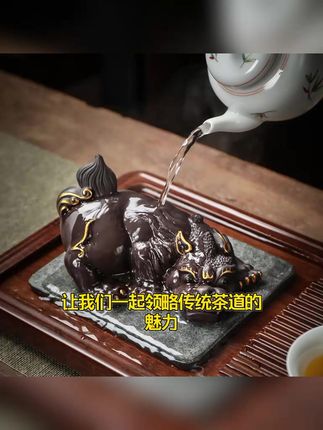 紫砂貔貅招财茶宠摆件