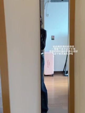 淘稚气不贴腿微喇牛仔裤女爆款2025新款高腰宽松秋季显瘦喇叭裤子#不贴腿#宽松新款#显瘦喇叭裤#高腰宽松#百搭新款