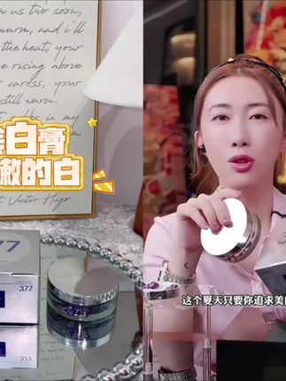 想成白雪公主的,一定不能错过这款单品,是真的真的贼拉好用 #美白#美白淡斑#美白淡斑提亮肤色