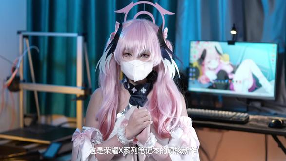这么硬核的笔记本?荣耀笔记本 X16 Plus上手测评
#荣耀笔记本 #荣耀笔记本x16plus #笔记本 #笔记本电脑 #笔记本电脑推荐