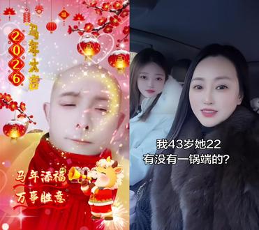 和 @小糖 一起 #合拍